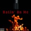 Hatin' on Me (feat. Mr Wicked & Darius Beatz) - Single