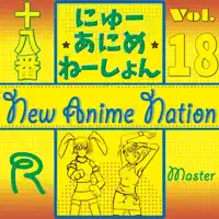 Soba Ni Iru Kara (From "Naruto") [feat. Miku and Her Friends] — RMaster