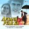Afsana Pyar Ka - Asha Bhosle & Udit Narayan lyrics