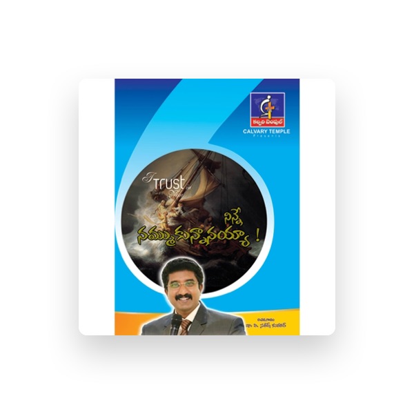 Dr.P.Satish Kumar's avatar