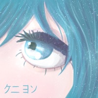 High - Single - Kenneyon