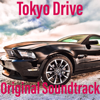 Tokyo Drive (Original Soundtrack) - Various Artists