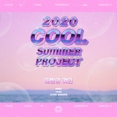 Woman in the Beach (From FEVER Music 2020 Cool Summer Project) artwork