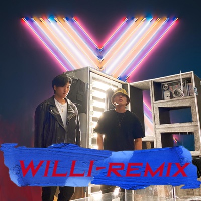 Willi (feat. Hoonzie) [Remix] - Single