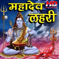 Mahadev Lahri - Single - Kuldeep Charan