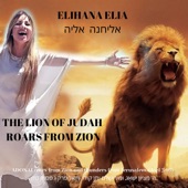 The Lion of Judah Roars from Zion artwork