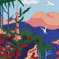 À nouveau sauvages