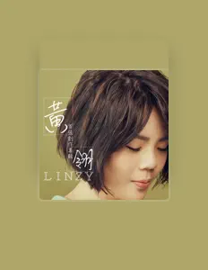 Listen to 黃翎, watch music videos, read bio, see tour dates & more!
