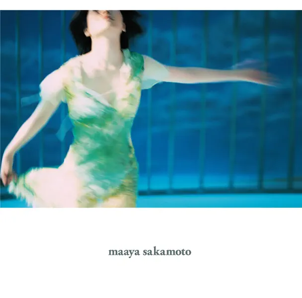 坂本真綾 - イージーリスニング (2001) [iTunes Plus AAC M4A]-新房子