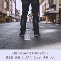 Charlie Sound Track Vol.19