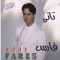 Tani - Fares lyrics