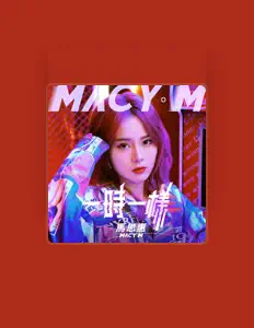 Escucha a 马思惠, mira videos musicales, lee su biografía, consulta las fechas de las gira y más.