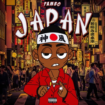 Japan - Single