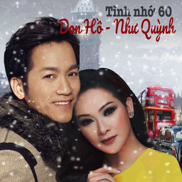 Yêu Người