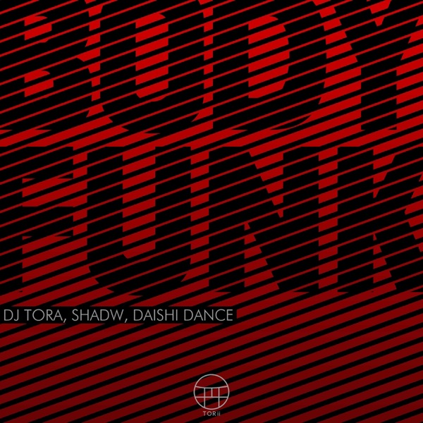 Body Funk - Single