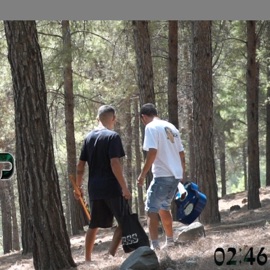 Lo Moche Kivon (feat. Engel) Bani