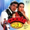 Husn Hai Suhana - Chandana Dixit & Abhijeet lyrics