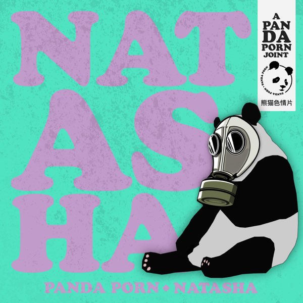Natasha Panda — Apple Music
