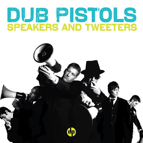 Cover artwork for Stronger (Dub)