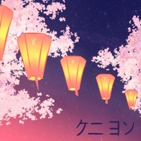 Blossom - EP - Kenneyon