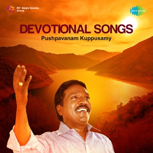 Devotional Songs