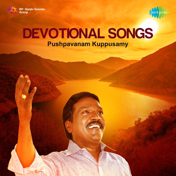 Devotional Songs