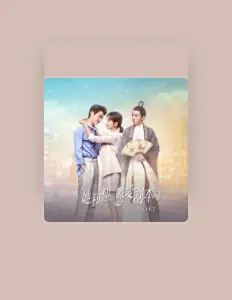 Listen to 栾贻泽, watch music videos, read bio, see tour dates & more!
