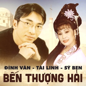 Bến Thượng Hải
