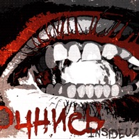 Очнись - Single - insideuz