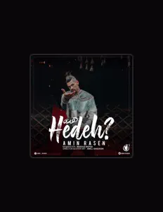 Poslechněte si interpreta Emin Rasen, sledujte hudební videa, přečtěte si životopis, podívejte se na data turné a další informace.