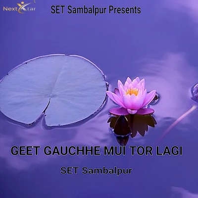 Set Sambalpur - Geet Gauchhe Mui Tor Lagi