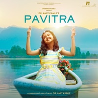 Pavitra (Glorify Christ 7) - Single - Adwita Amit Kamle & Dr Amit Kamle