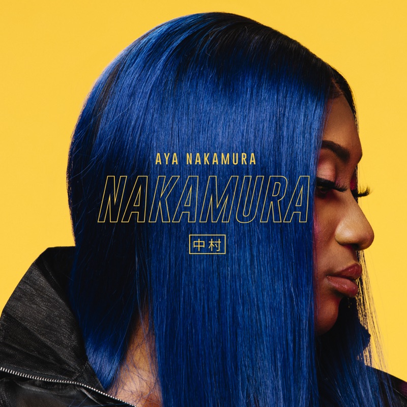 Pookie by Aya Nakamura album cover