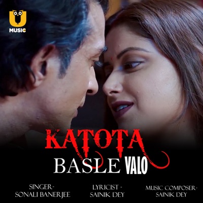 Kato Ta Basle - Single