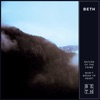 Nature of the Crime (Single)