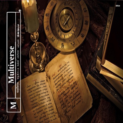 Multiverse - Us Them Yall We