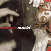 Screamin' — Human Touch