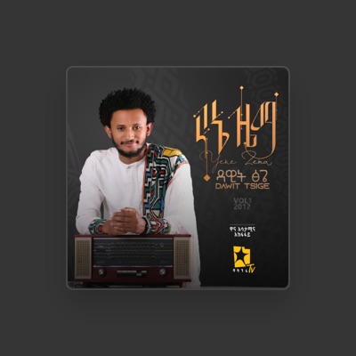 Listen to Dawit Tsige, watch music videos, read bio, see tour dates & more!