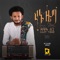 Degemo Bezih Lay - Dawit Tsige lyrics