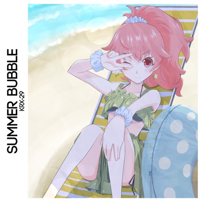 Summer Bubble - Single