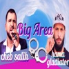 Cheb Salih - Teb7ethli Ou To7komli Widour Alik Eddor (feat. Hama Gladiotor) [2021]