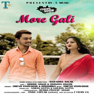 More Gali - Single