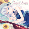 Summer Pockets Arrange Album『Summer Session ～ひと夏の冒険～ 』 - VisualArt's / Key Sounds Label