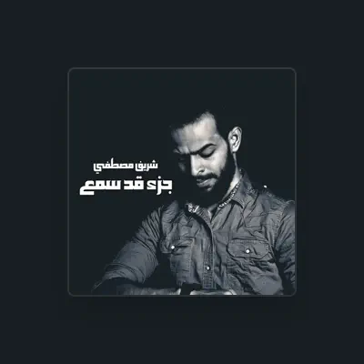 Listen to Sherif Mostafa, watch music videos, read bio, see tour dates & more!