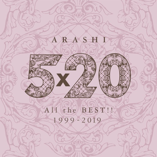 Album artwork