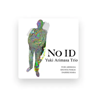 Listen to Dairiki Hara, watch music videos, read bio, see tour dates & more!