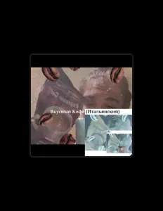 Ouve Gufirda, vê vídeos de música, lê a biografia, vê as datas da digressão e muito mais!