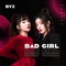 坏女孩 - Single