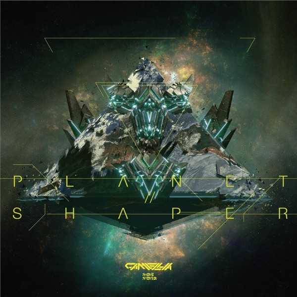 Planet / / Shaper