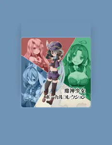 聖奈을(를) 듣고, 뮤직 비디오를 보고, 약력을 읽고, 투어 일정 등을 확인하세요!